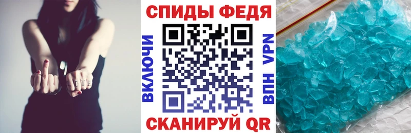 Amphetamine Розовый  кракен ссылки  Ялуторовск  купить наркоту 