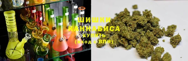 а пвп мука Балахна