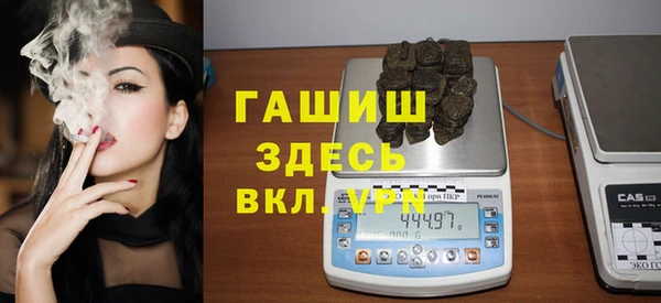 каннабис Баксан