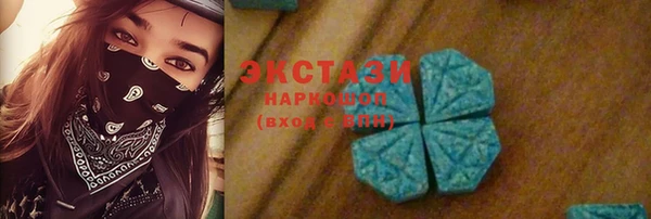 а пвп мука Балахна
