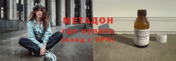 а пвп мука Балахна