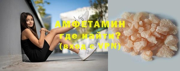 а пвп мука Балахна