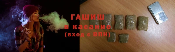 а пвп мука Балахна
