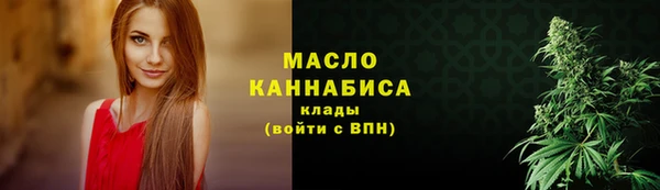 MESCALINE Балабаново