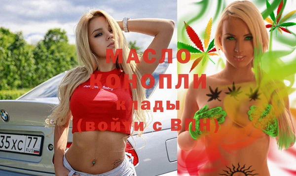 каннабис Баксан