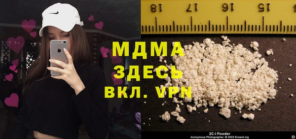 а пвп мука Балахна