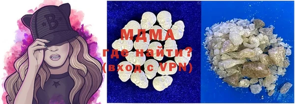 а пвп мука Балахна