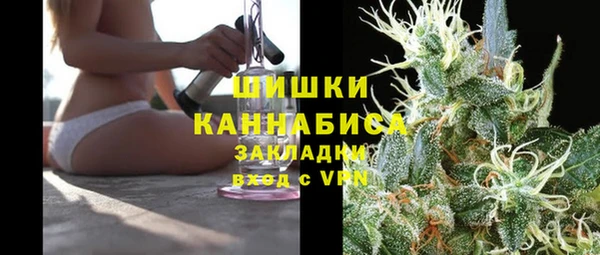 а пвп мука Балахна