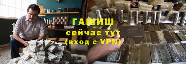 каннабис Баксан