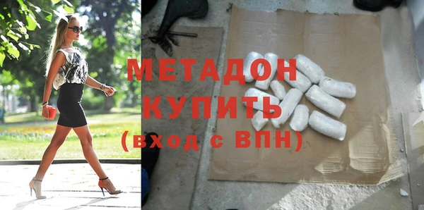 MESCALINE Балабаново