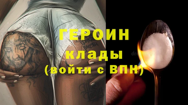 MESCALINE Балабаново